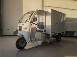 电动正三轮摩托车