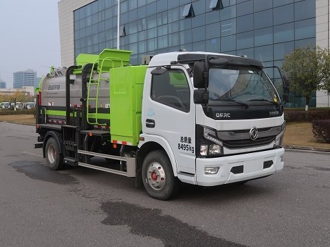 中联牌ZBH5080TCAEQBEV纯电动餐厨垃圾车
