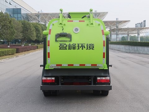 中联牌ZBH5080TCAEQBEV纯电动餐厨垃圾车公告图片