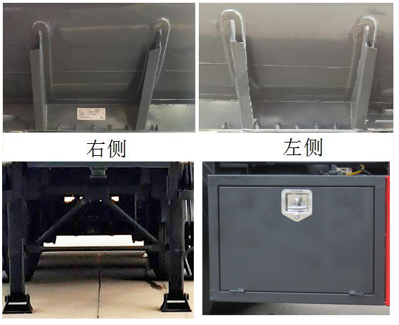 腐蚀性物品罐式运输半挂车图片