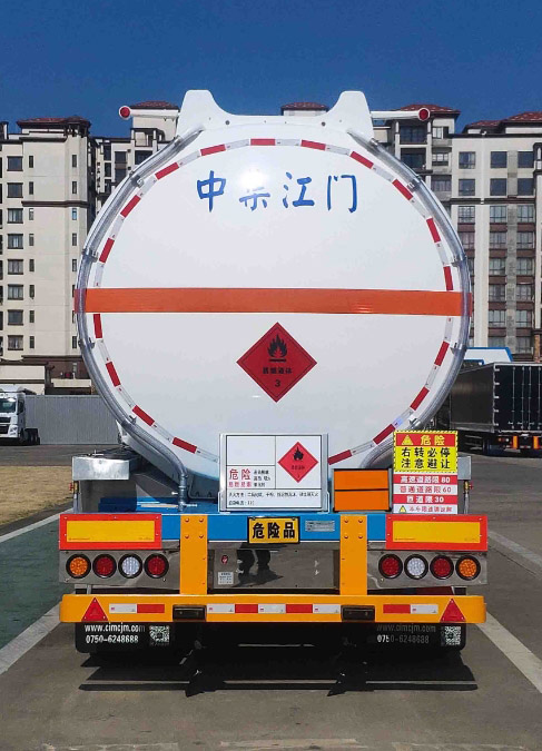 中集牌ZJV9407GYYJM铝合金运油半挂车公告图片
