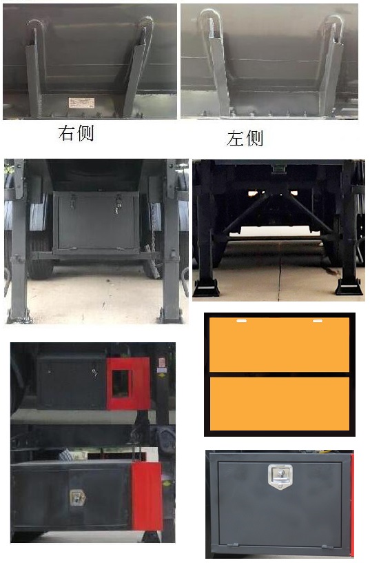 腐蚀性物品罐式运输半挂车图片