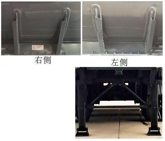 腐蚀性物品罐式运输半挂车图片