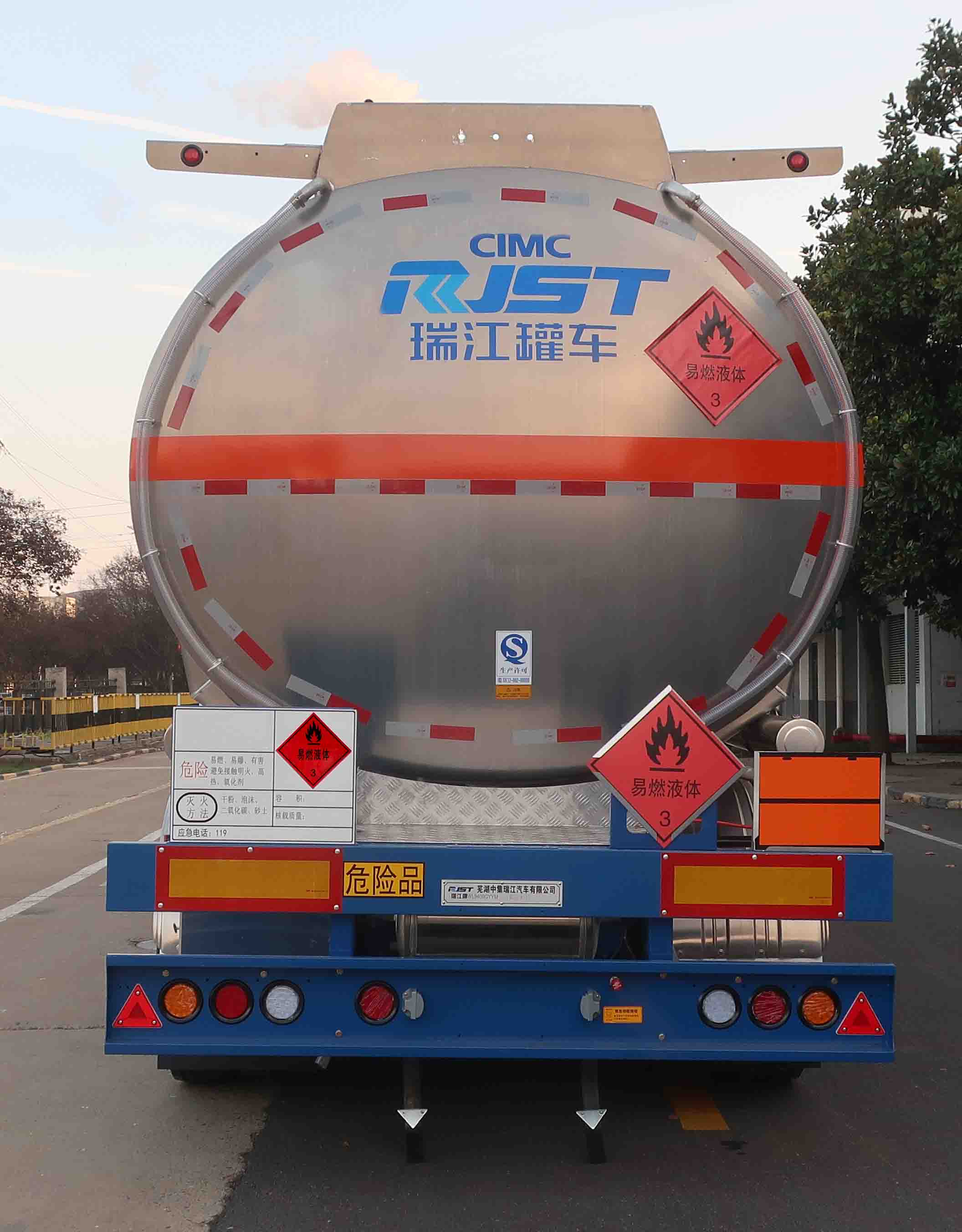 铝合金运油半挂车图片