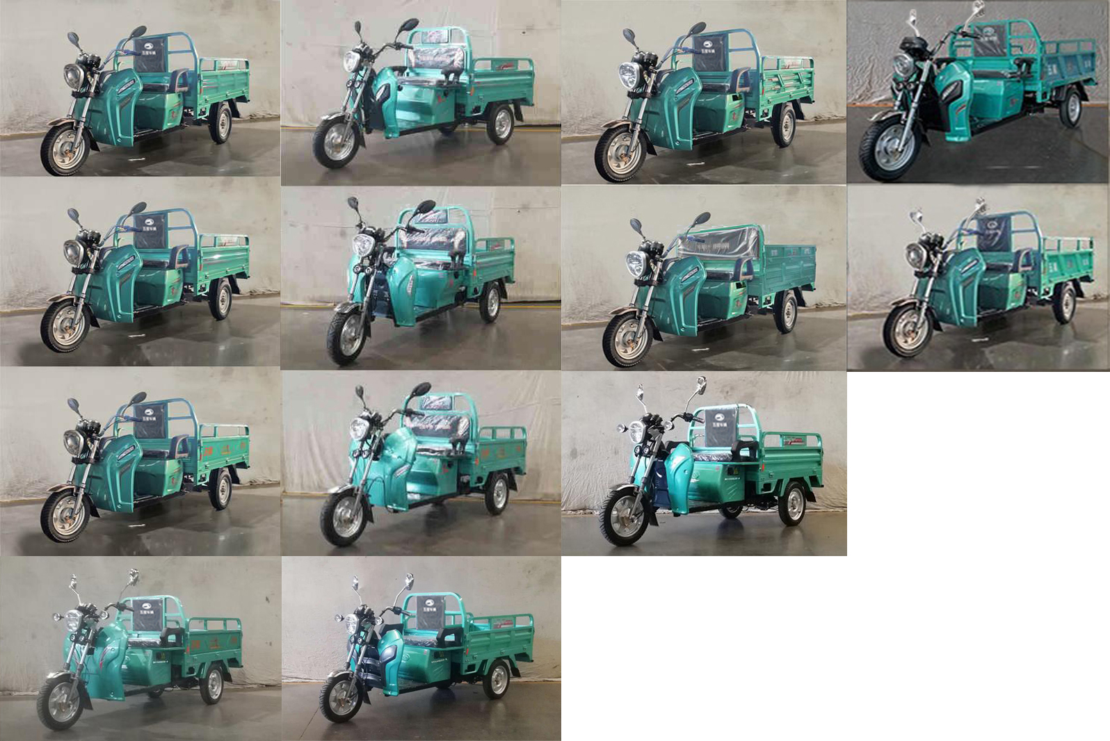 五星牌WX1500DZH-4电动正三轮摩托车公告图片
