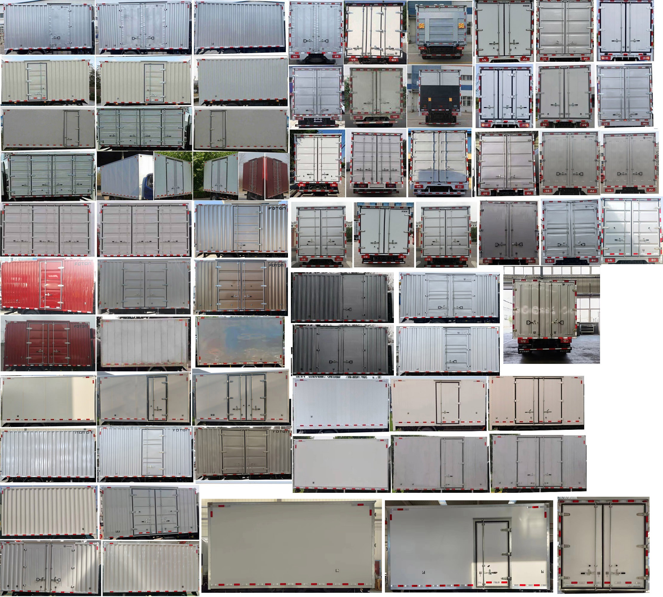 福田牌BJ5048XXY8JDA-AB2廂式運輸車公告圖片