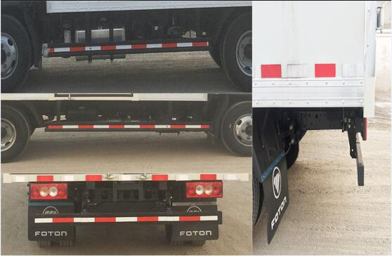 福田牌BJ5045XXY-FK廂式運(yùn)輸車公告圖片