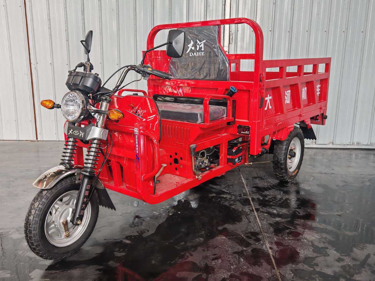 DH150ZH-2 大河牌149CC汽油前鼓式后鼓式正三轮摩托车图片