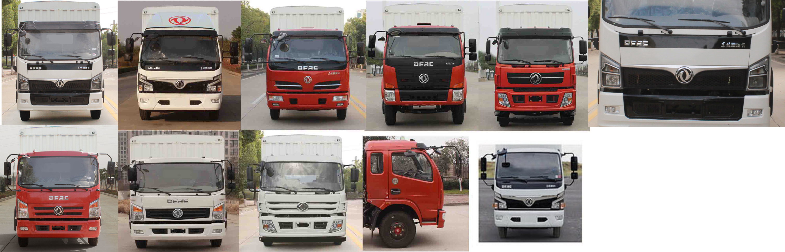 東風(fēng)牌EQ5040CCY8EDFAC倉(cāng)柵式運(yùn)輸車公告圖片