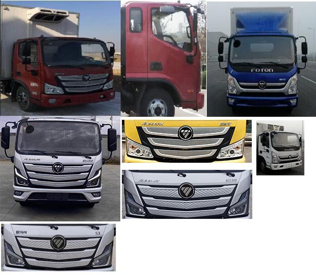 福田牌BJ5088XLC-F3冷藏車公告圖片