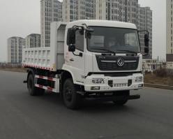 自卸汽车