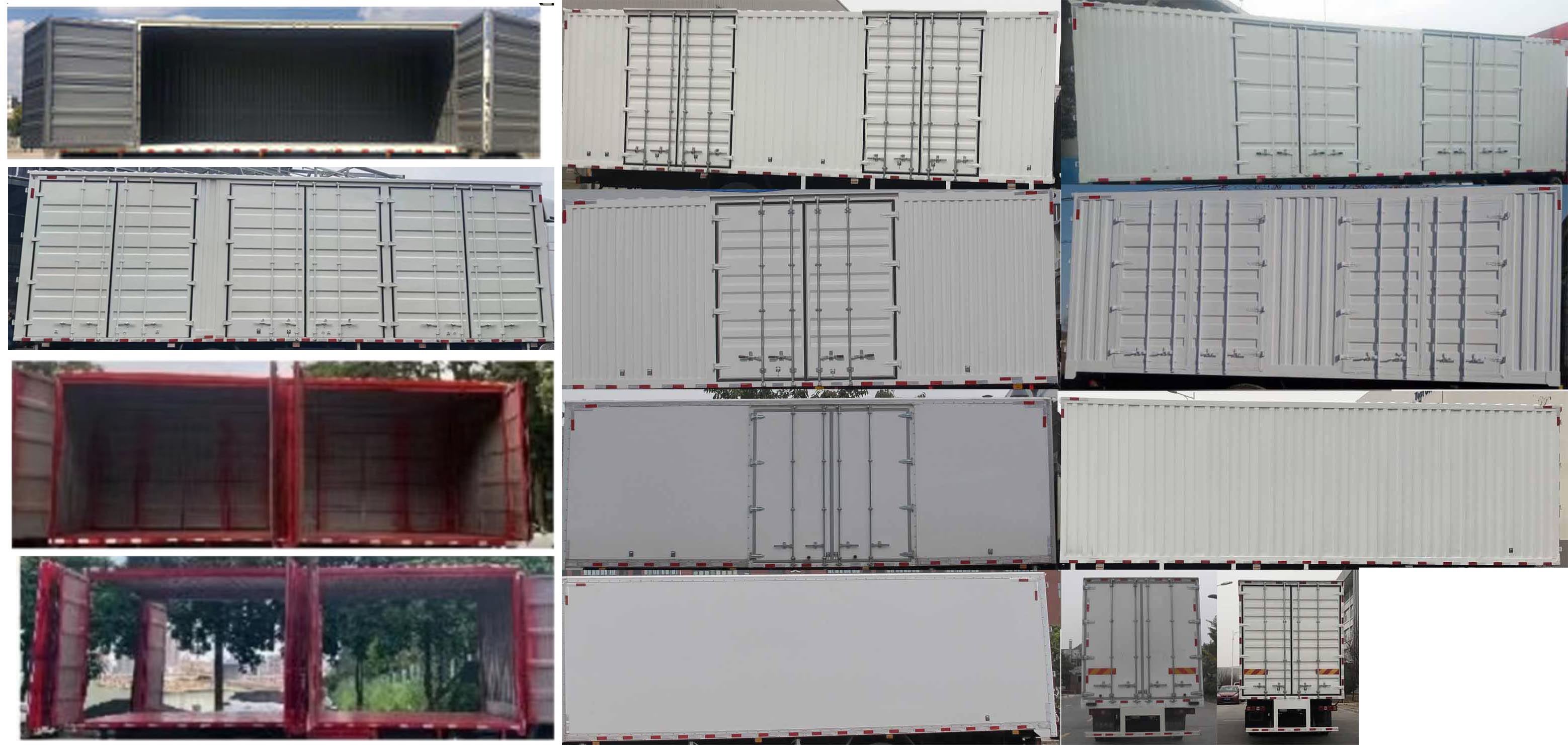 陜汽牌SX5189XXYLA501F2廂式運輸車公告圖片