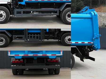 中汽牌ZQZ5072ZZZDB6自裝卸式垃圾車公告圖片