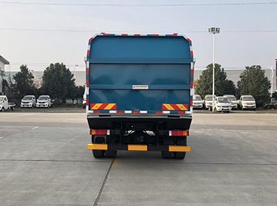 中汽牌ZQZ5189ZDJD6壓縮式對接垃圾車公告圖片