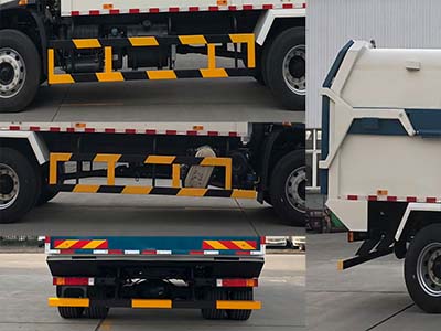 中汽牌ZQZ5189ZDJD6壓縮式對接垃圾車公告圖片