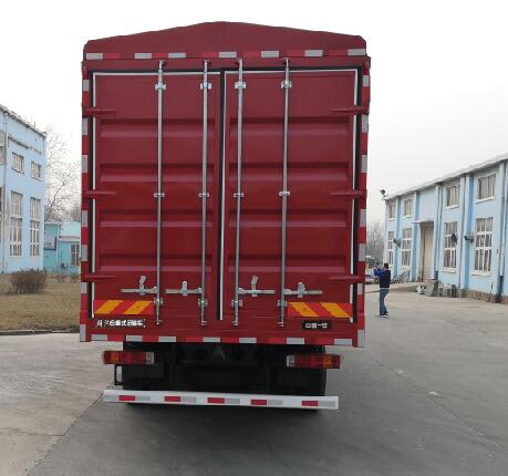 解放牌CA5250CCYP26K2L7T3E6A80倉柵式運(yùn)輸車公告圖片