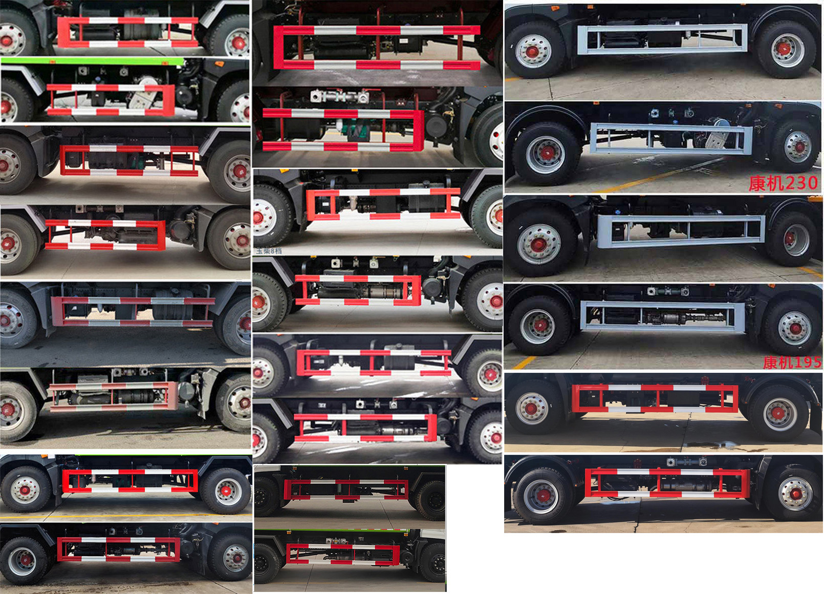 東風股份多利卡D9 CLW5182GSSD6灑水車公告圖片