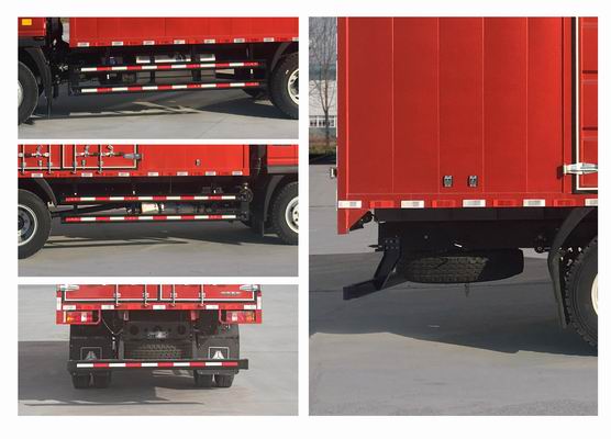 豪沃牌ZZ5147XXYH4215F1廂式運(yùn)輸車公告圖片