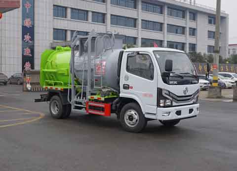 中洁牌XZL5070TCA6餐厨垃圾车