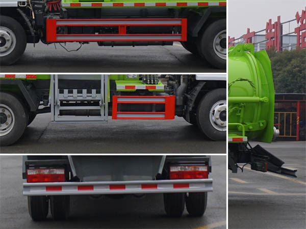 中潔牌XZL5070TCA6餐廚垃圾車公告圖片