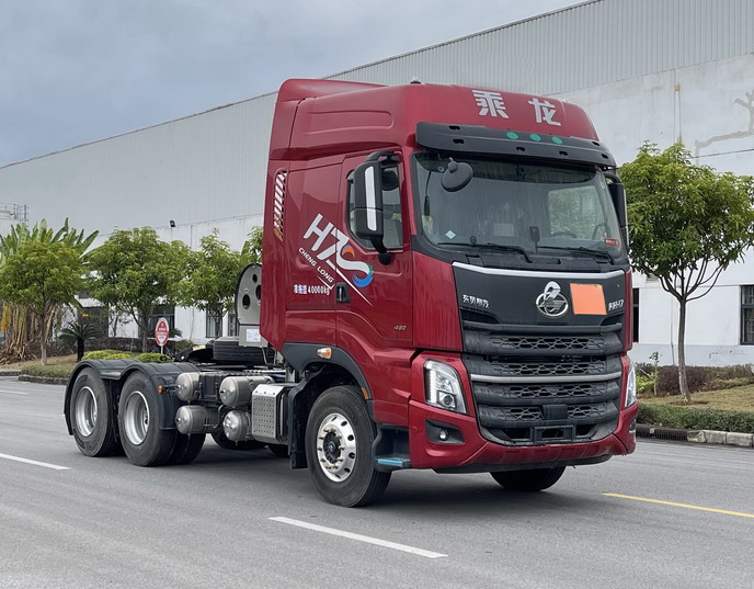 乘龙牌 500马力 危险品运输半挂牵引车(LZ4250H7DM2)