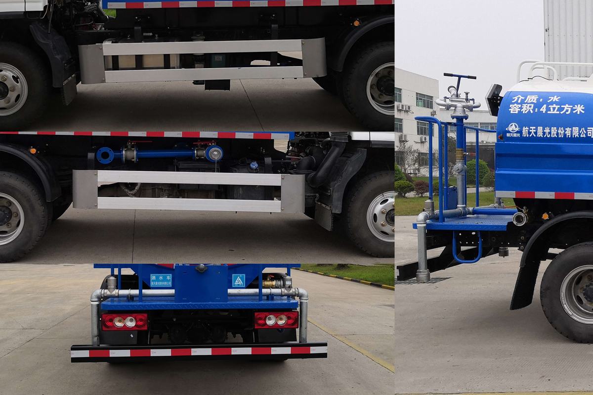 三力牌CGJ5081GSSBJE6灑水車(chē)公告圖片