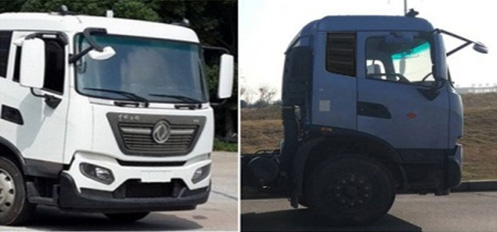 山花牌JHA5183TCADFA6餐廚垃圾車公告圖片