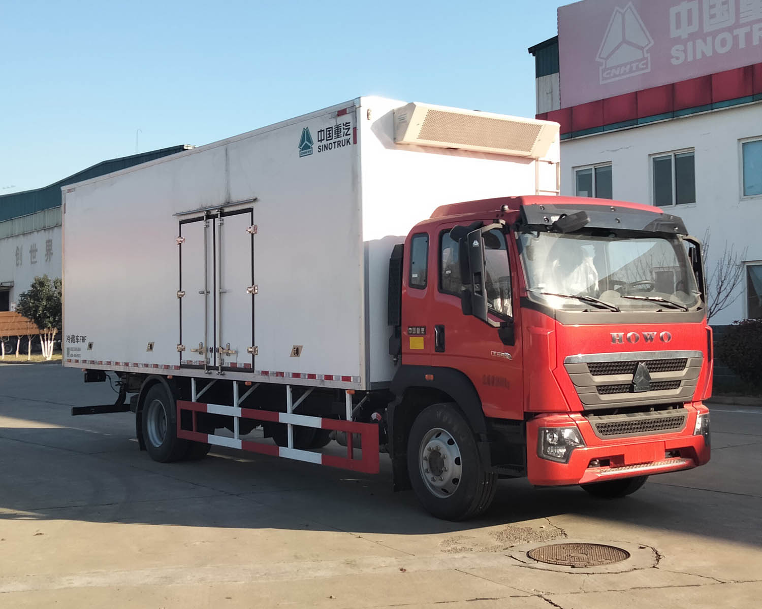 豪沃牌ZZ5167XLCK561DF1B冷藏车公告图片