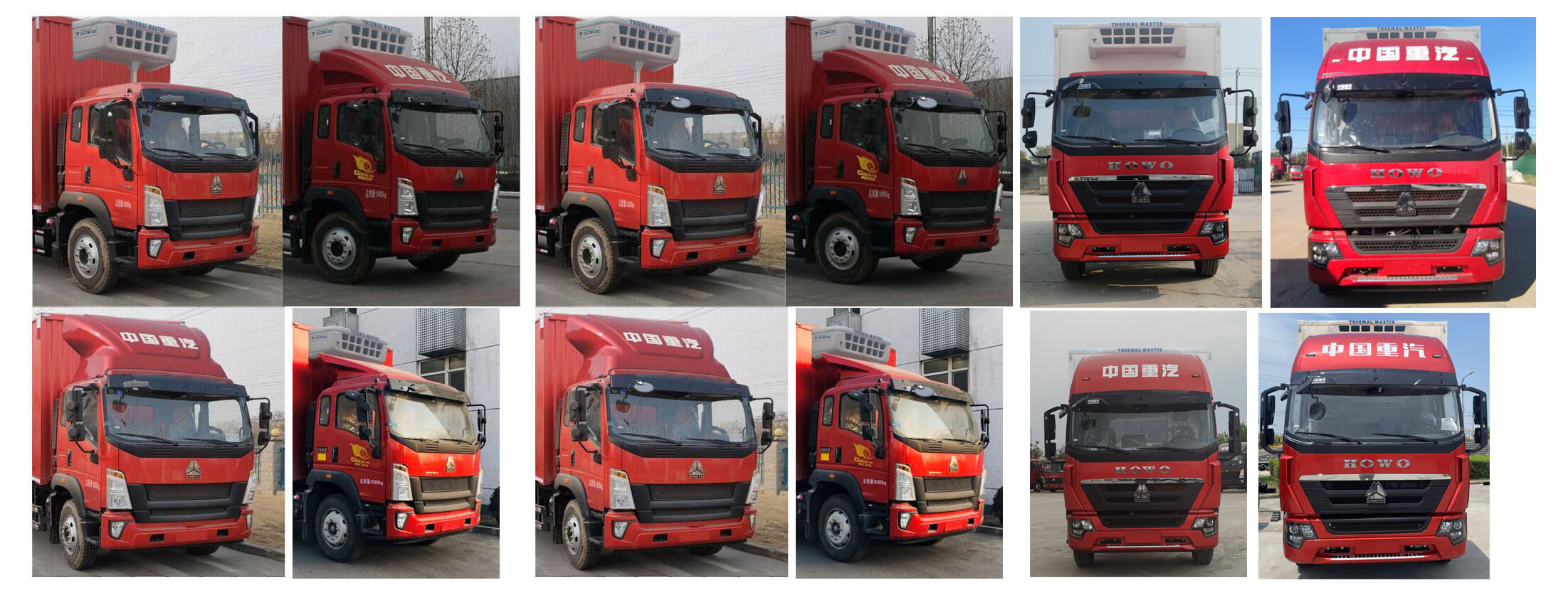 豪沃牌ZZ5167XLCK561DF1B冷藏车公告图片