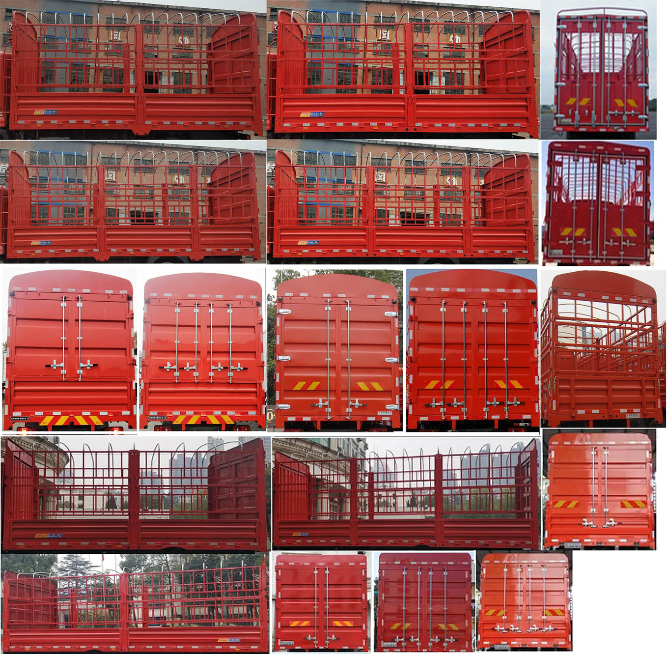 東風(fēng)牌DFV5182CCYGP6N倉柵式運輸車公告圖片