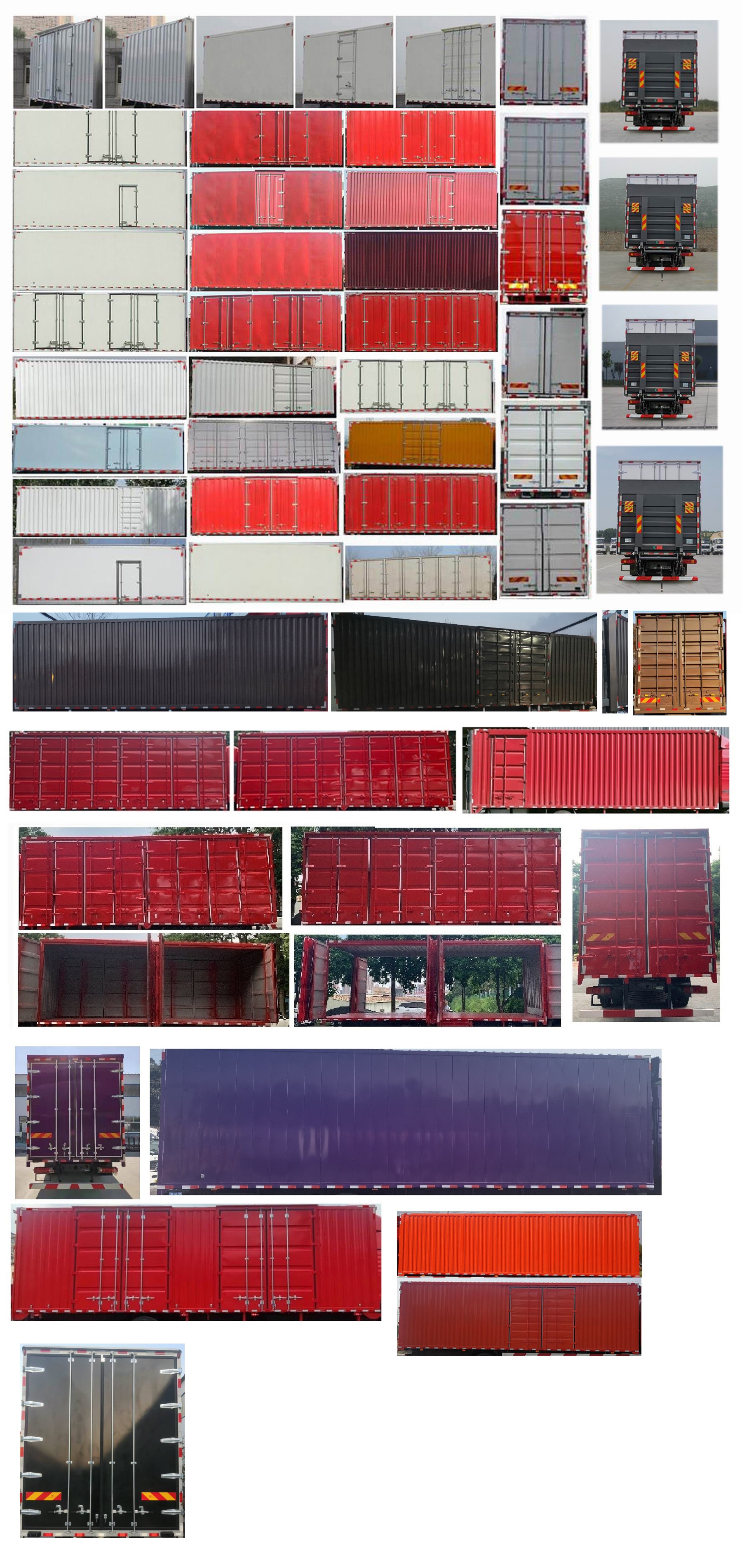 豪沃牌ZZ5187XXYN711GF1L廂式運輸車公告圖片