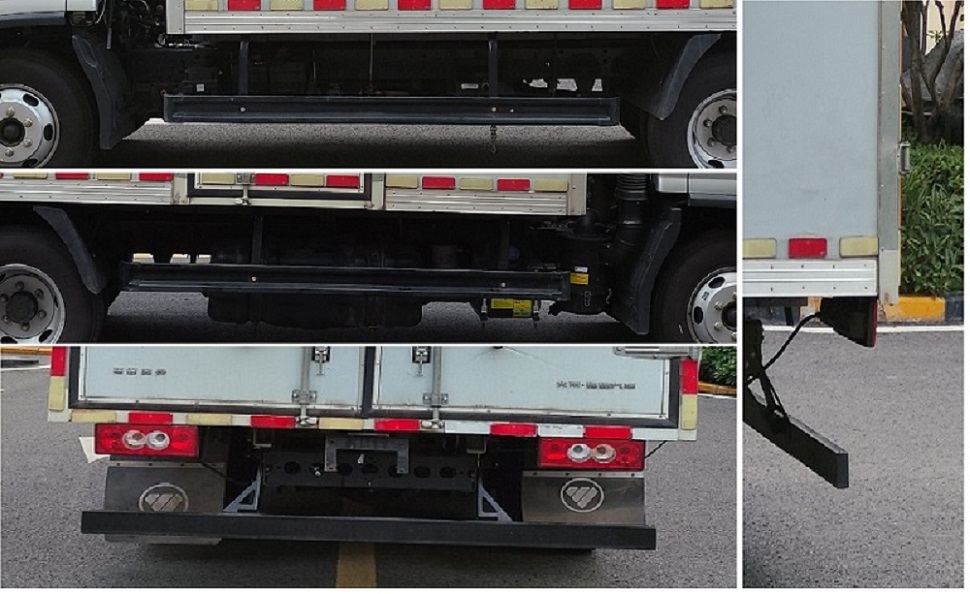 福田牌BJ5048XLC8JEA-AB2冷藏車公告圖片