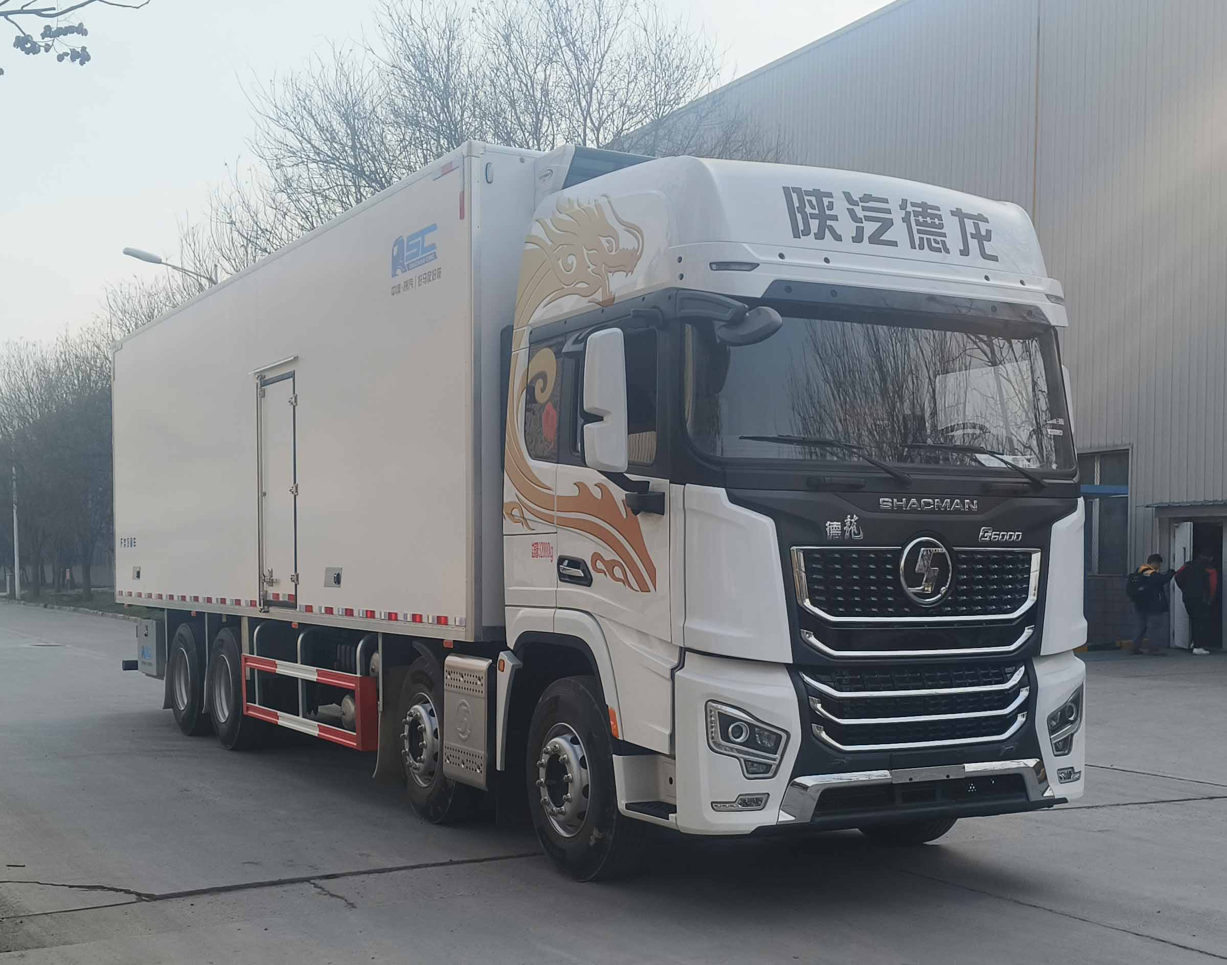 陕汽牌SX5329XLCXC45BQ1冷藏车