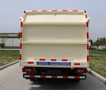恒陽(yáng)瑞達(dá)牌AHY5042ZZZBJ1自裝卸式垃圾車公告圖片