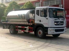 东风股份多利卡D9 CLW5180GLQ6沥青洒布车