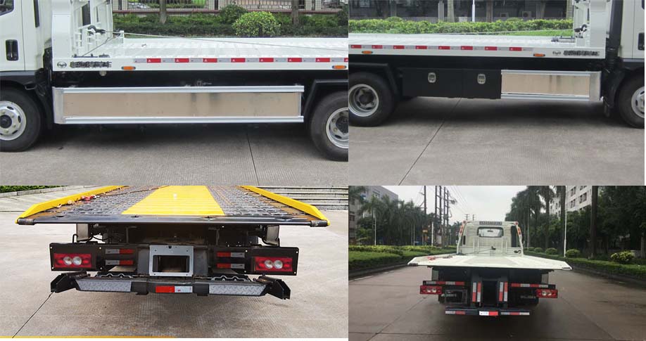 粵海牌YH5081TQZ186P清障車(chē)公告圖片