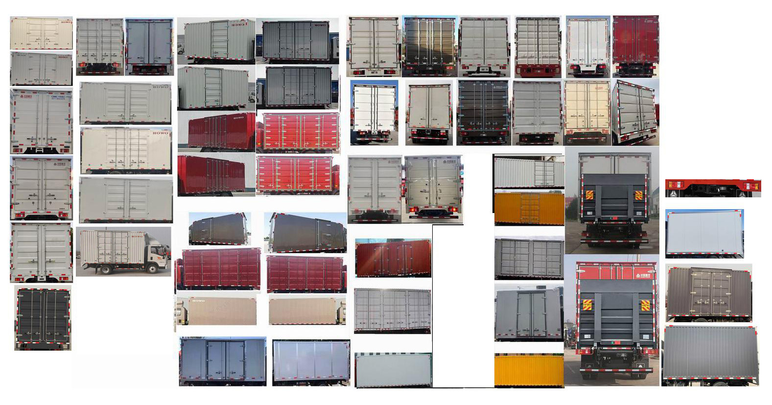 豪沃牌ZZ5117XXYH3815F112廂式運(yùn)輸車公告圖片