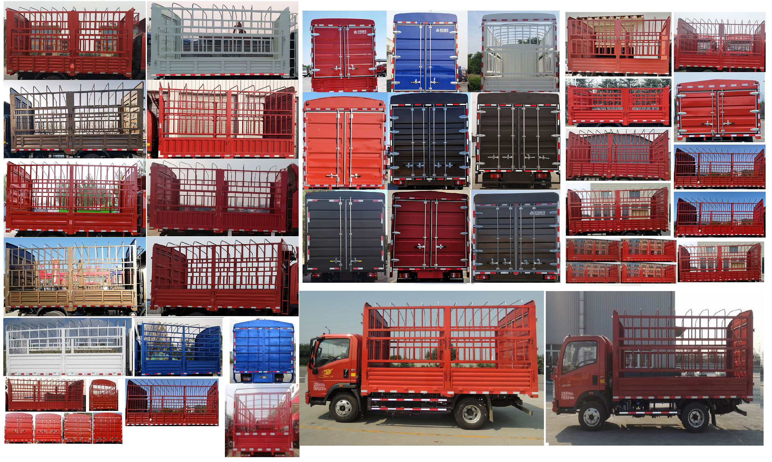豪沃牌ZZ5117CCYH3315F112仓栅式运输车公告图片