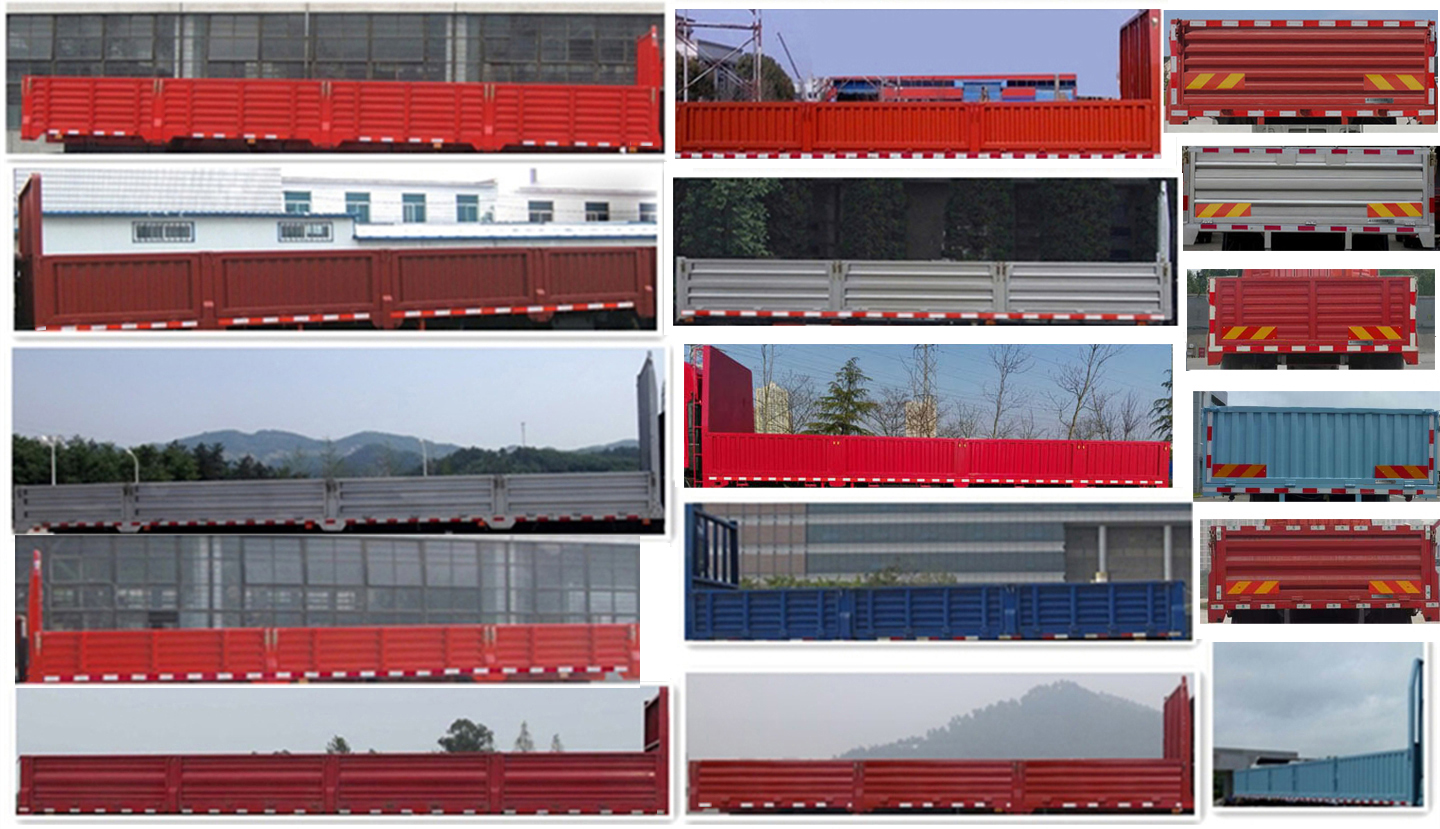 乘龙牌LZ5255JSQH5DC1随车起重运输车公告图片