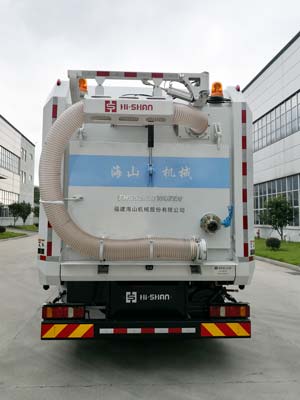 海山飓风牌FHS5250TWQZE6道路污染清除车公告图片