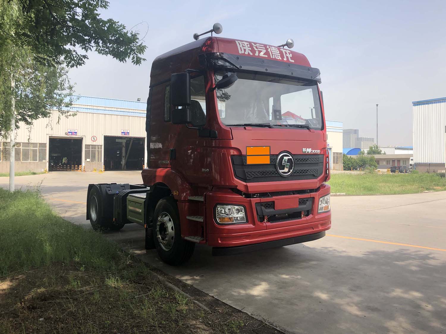 陕汽牌SX4189MC1WQ1危险品牵引汽车公告图片