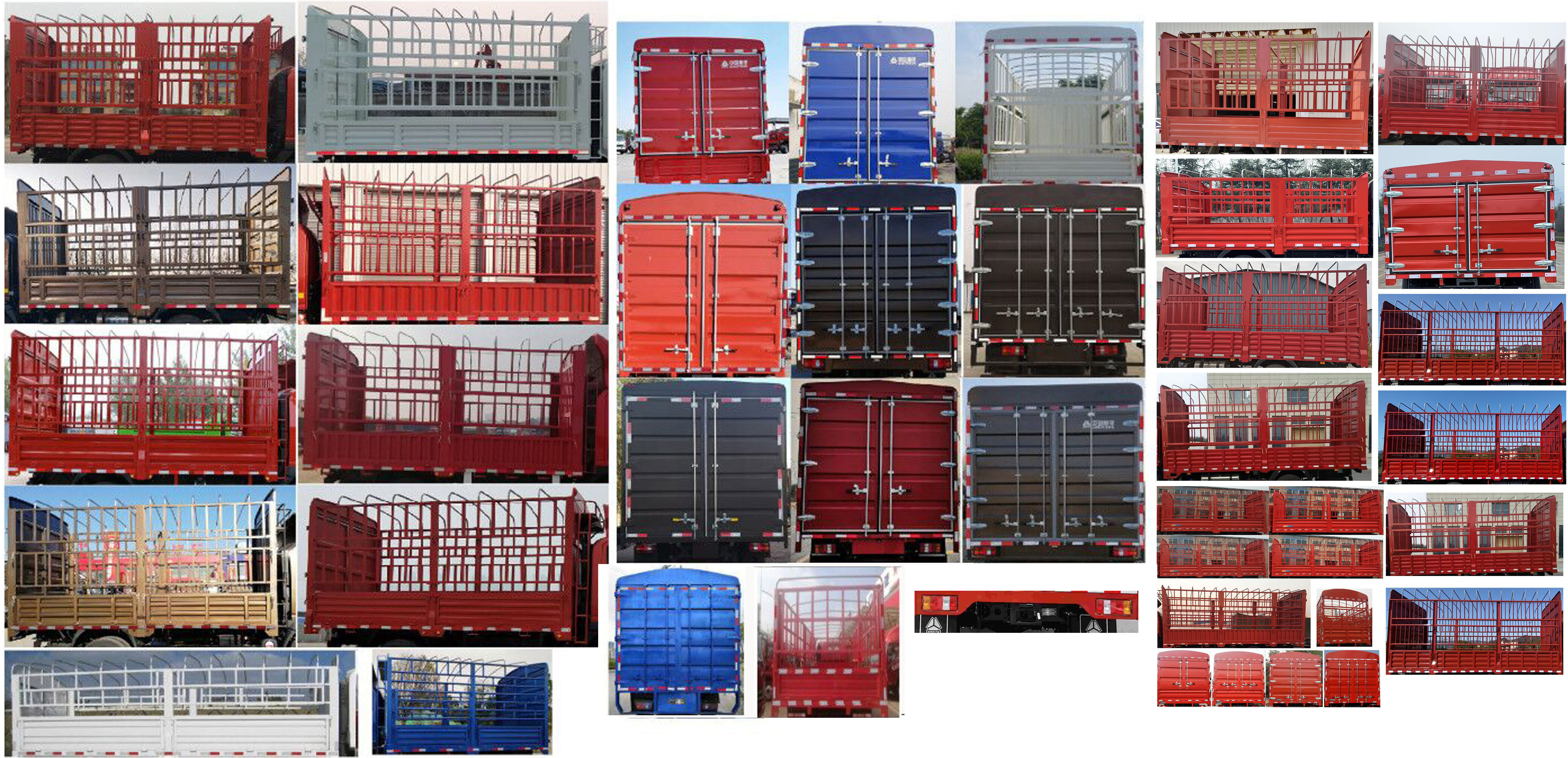 豪沃牌ZZ5117CCYH4215F112倉(cāng)柵式運(yùn)輸車(chē)公告圖片