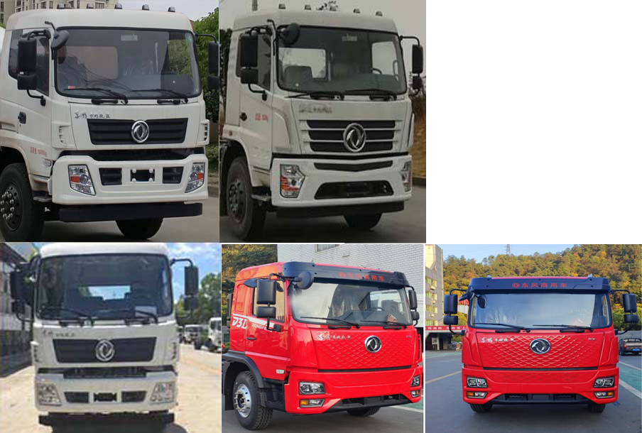 程力威牌CLW5160TDYKL6多功能抑尘车公告图片