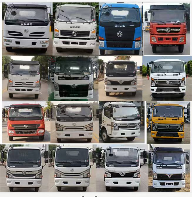 東風(fēng)股份多利卡D7 SDS5120TWCE6污水處理車(chē)公告圖片