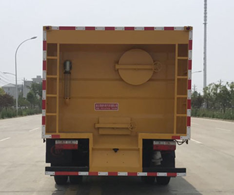 東風(fēng)股份多利卡D7 SDS5120TWCE6污水處理車(chē)公告圖片