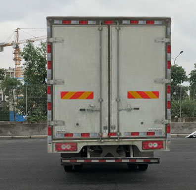 福田牌BJ5148XXYKPEG-AD1廂式運(yùn)輸車公告圖片