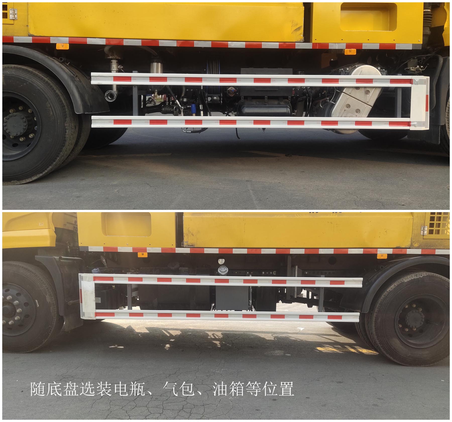 鴻天牛牌HTN5180TXQ墻面清洗車公告圖片