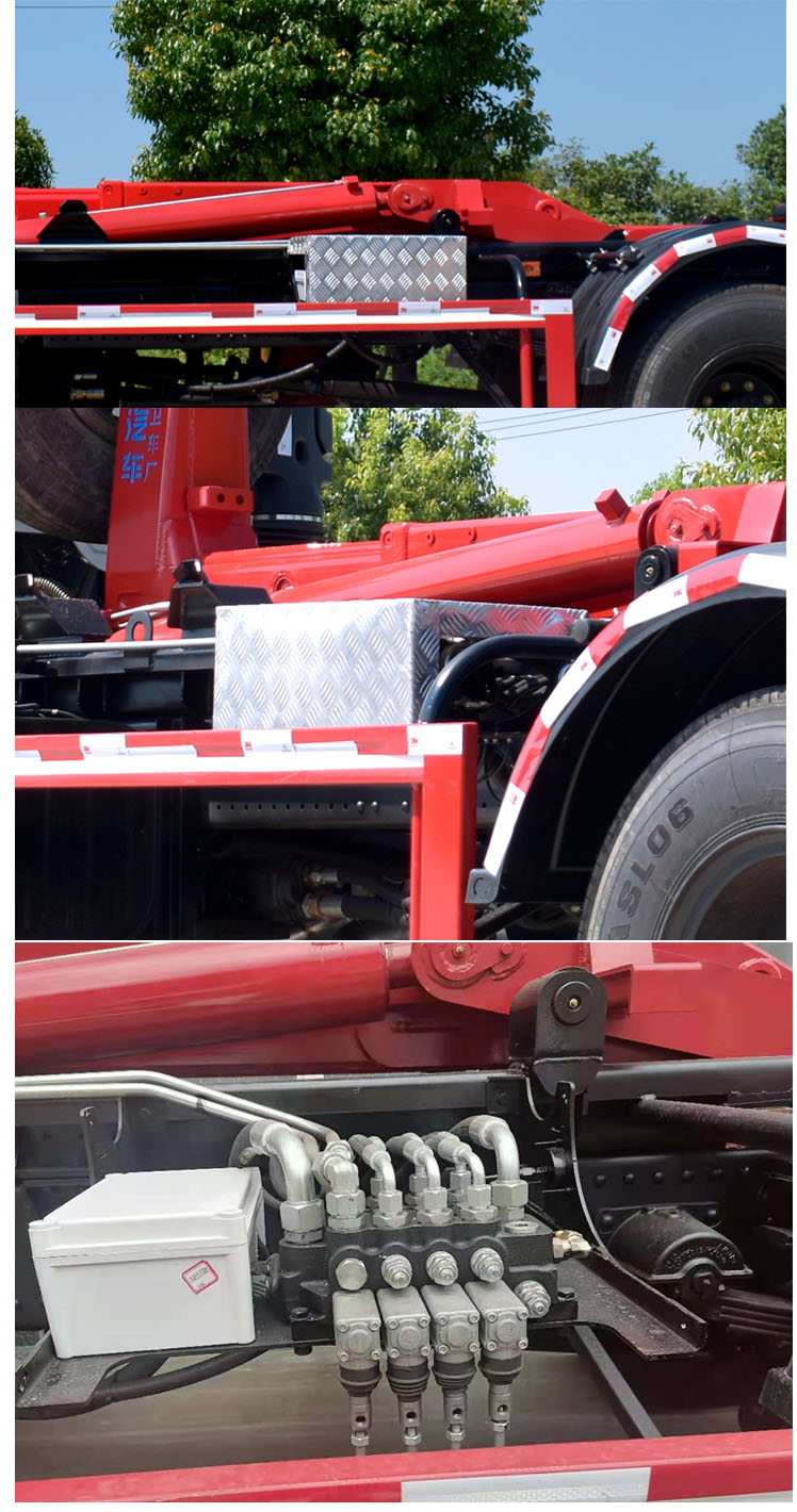 程力牌CL5182ZXXE6車(chē)廂可卸式垃圾車(chē)公告圖片