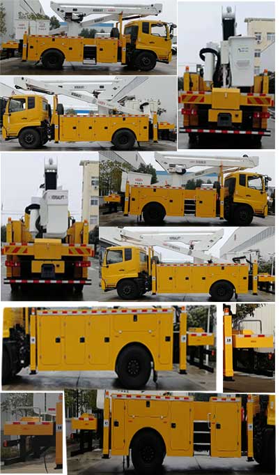 許繼牌HXJ5140JGKDF6高空作業(yè)車公告圖片