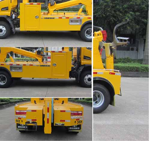 粵海牌YH5080TQZ056T清障車公告圖片